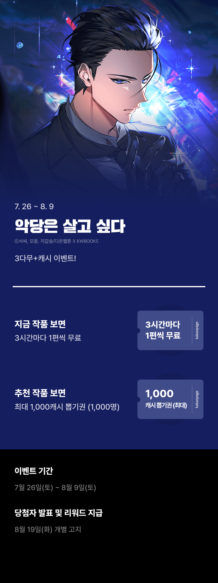 상단 이미지