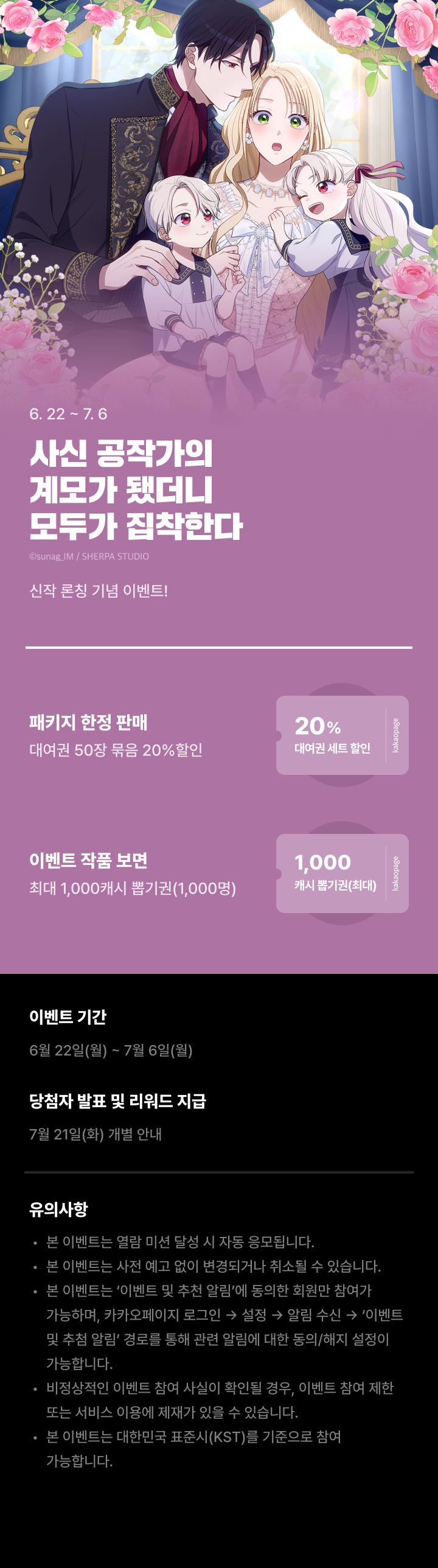 상단 이미지