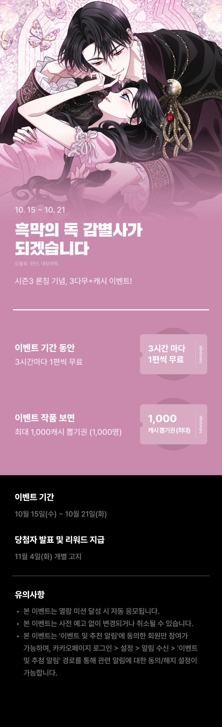 상단 이미지