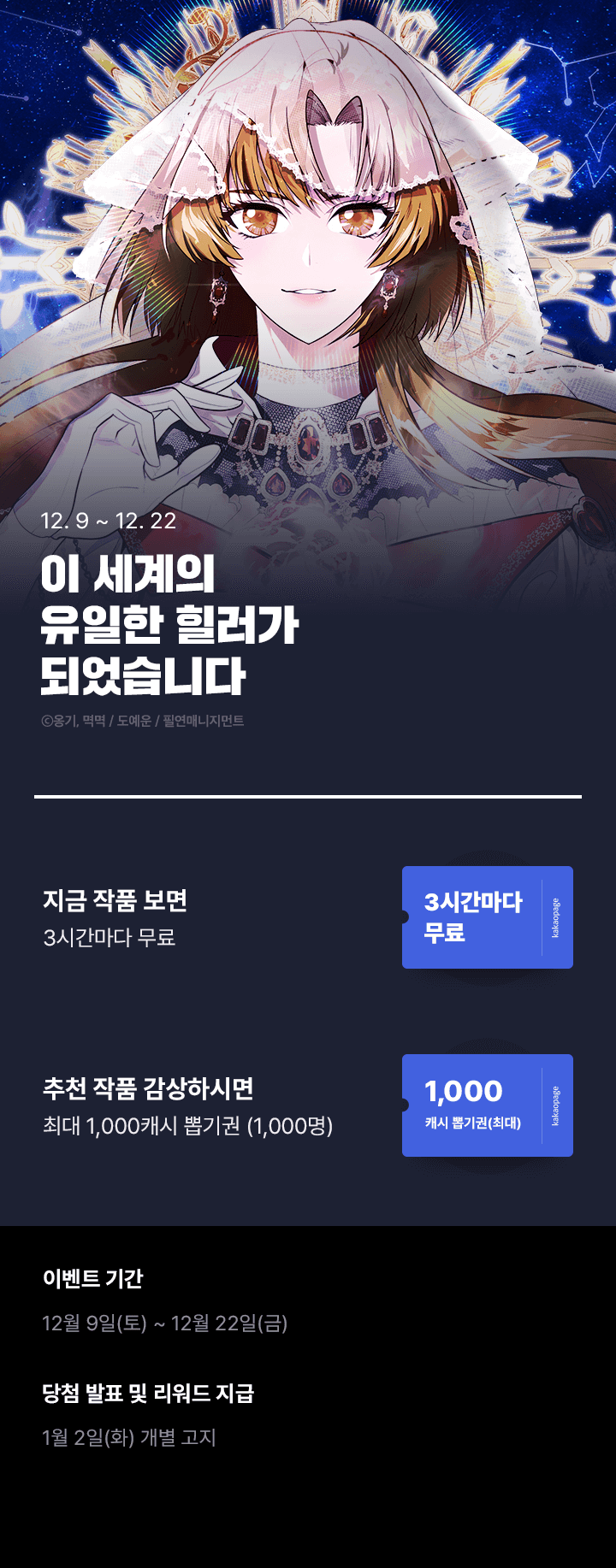 상단 이미지