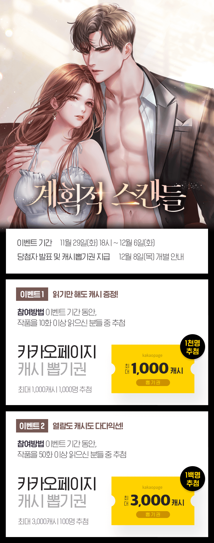 상단 이미지