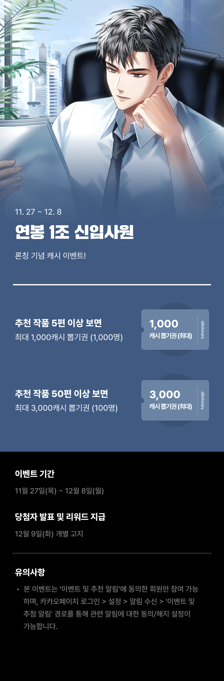 상단 이미지