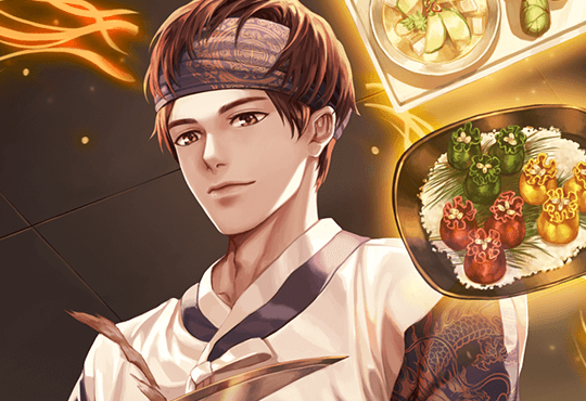 밥도둑 약선요리왕