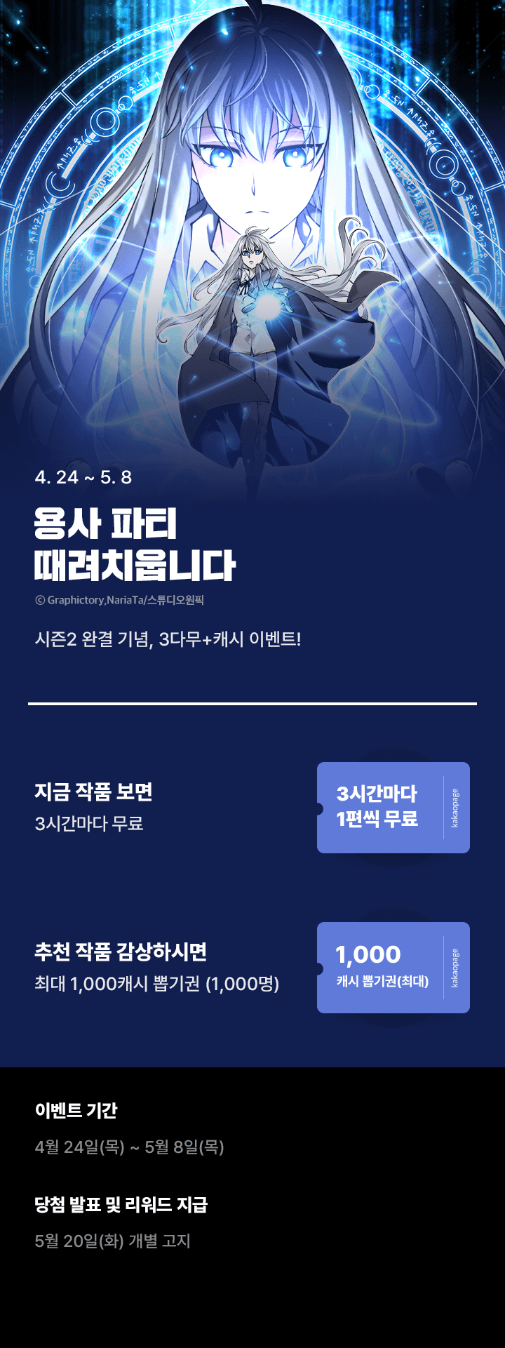 상단 이미지
