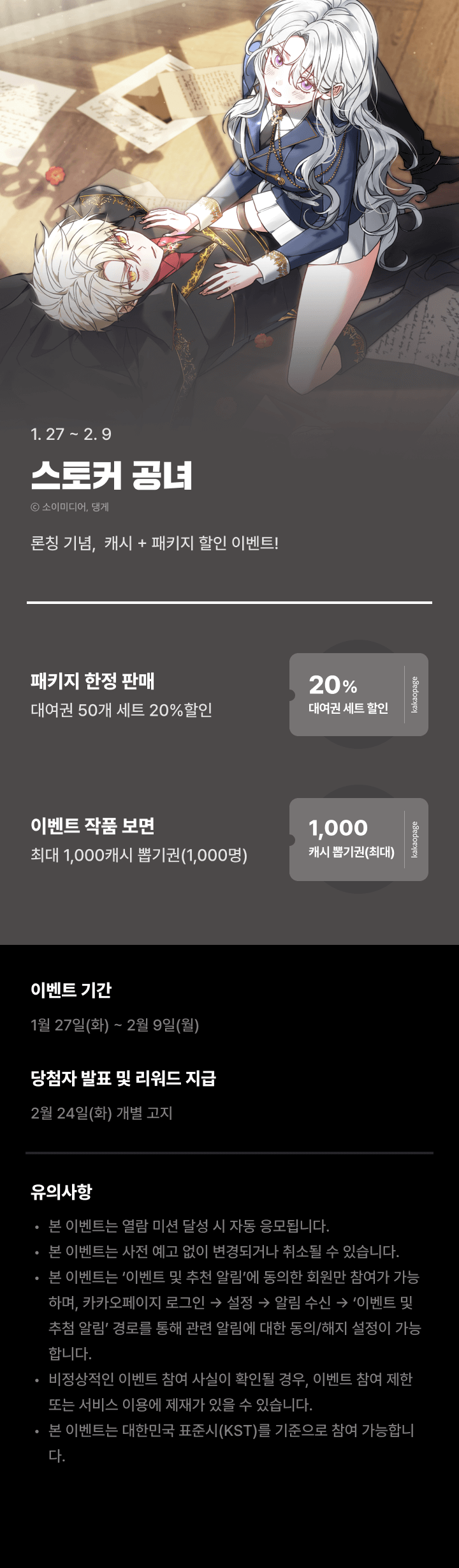 상단 이미지