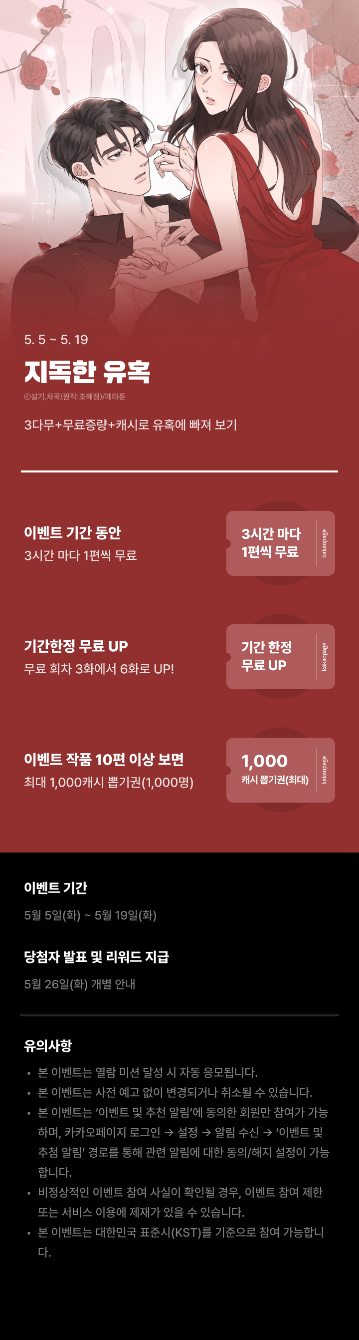 상단 이미지