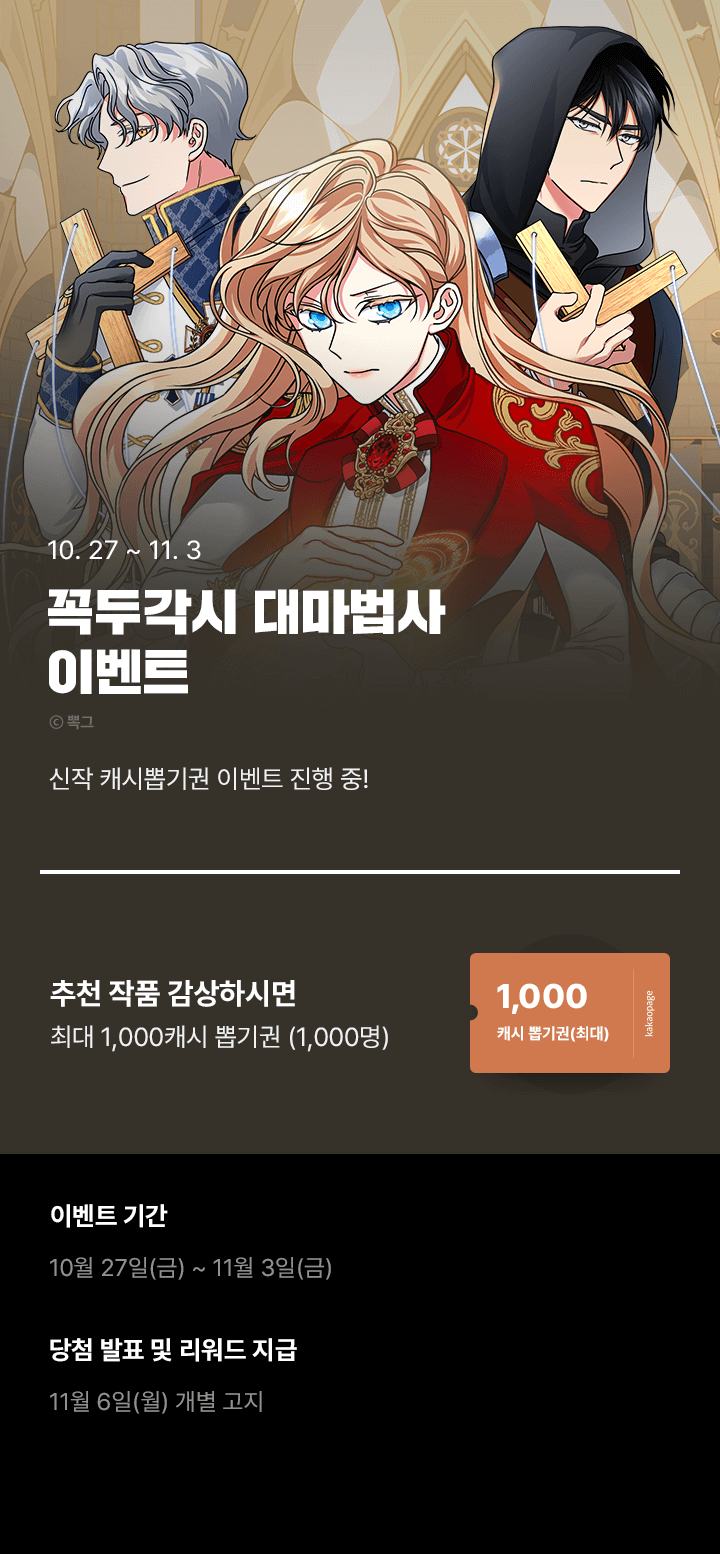 상단 이미지