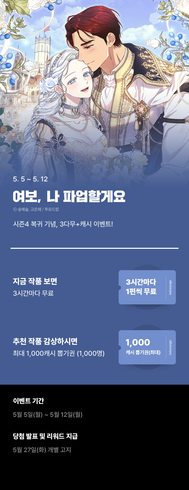 상단 이미지