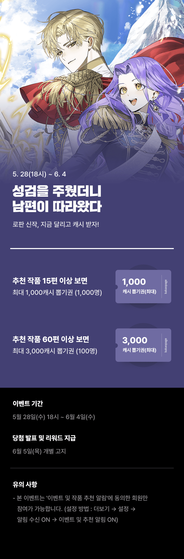 상단 이미지