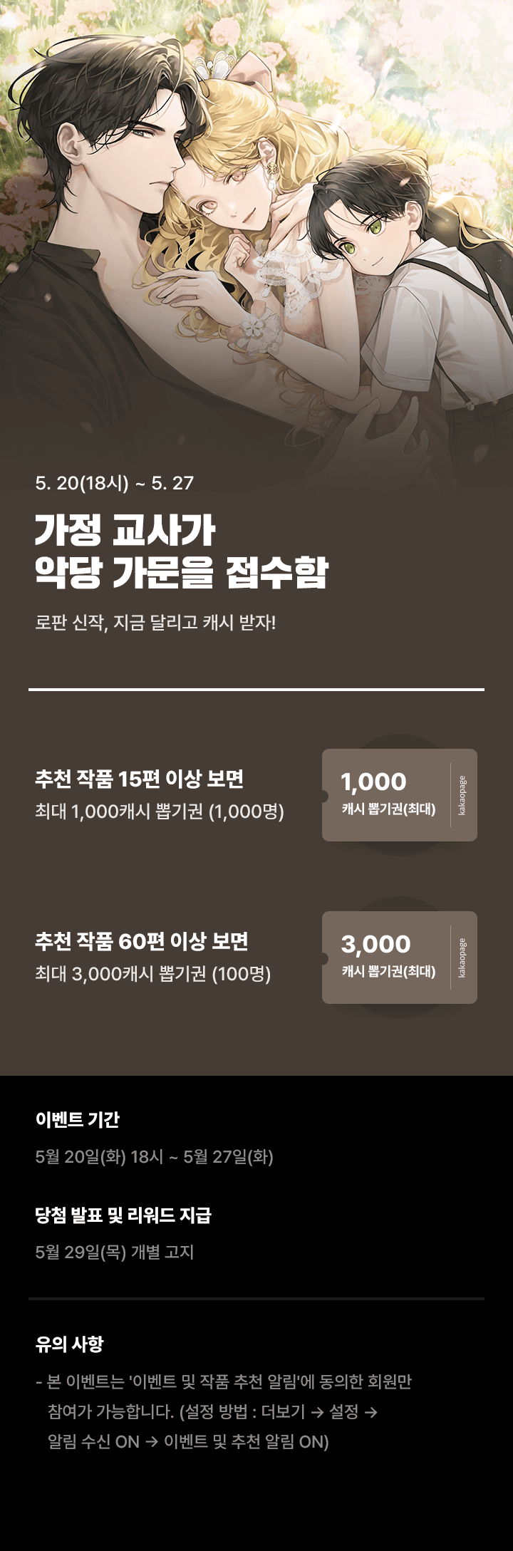 상단 이미지