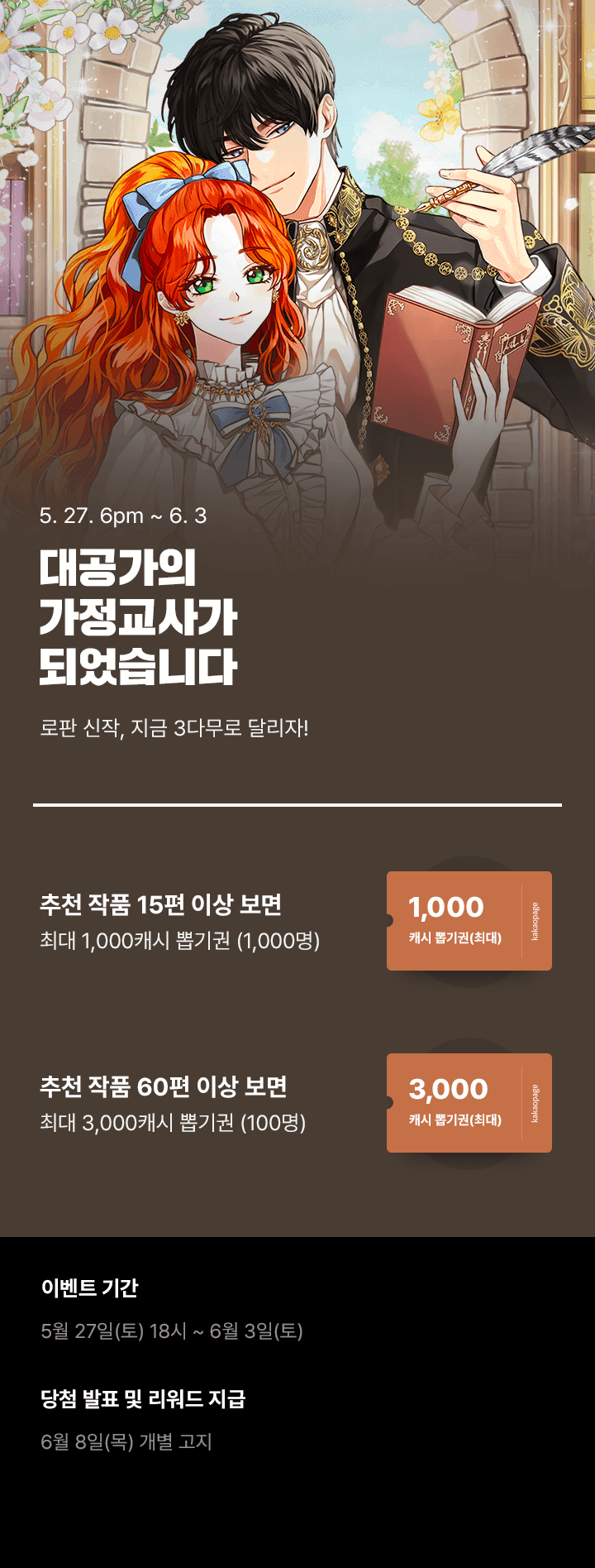 상단 이미지