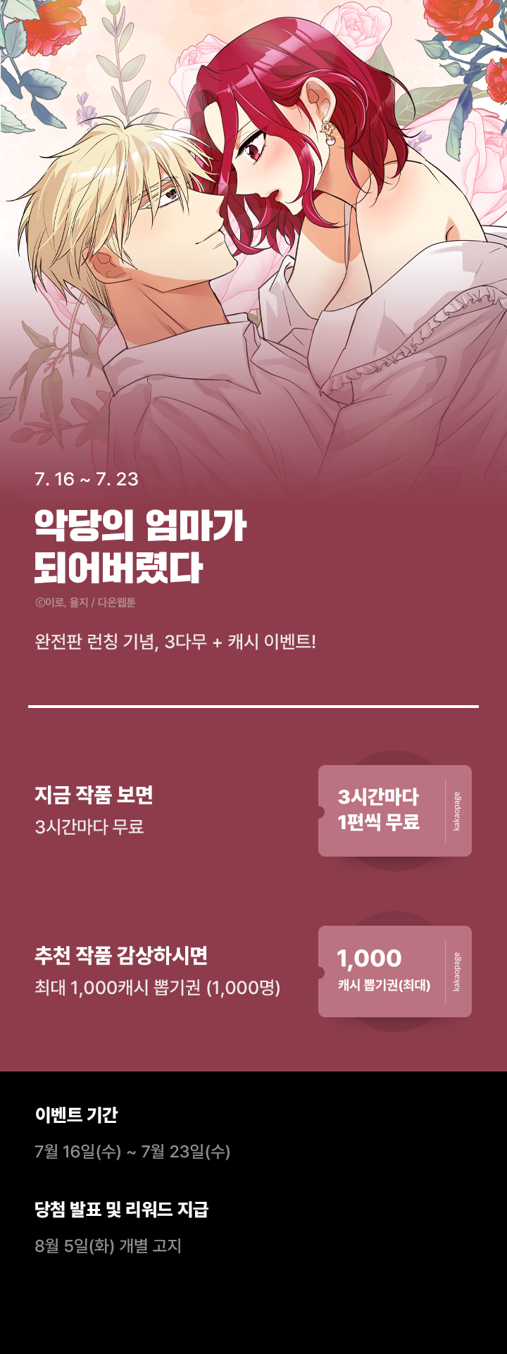 상단 이미지