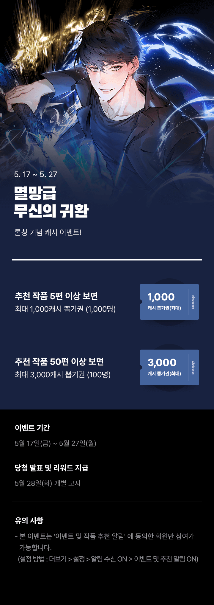 상단 이미지