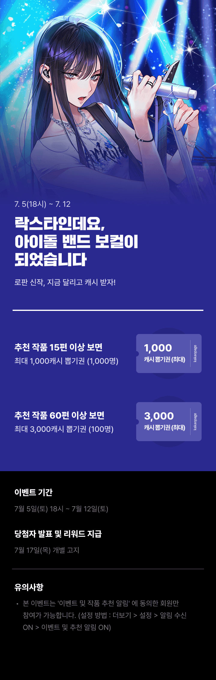 상단 이미지