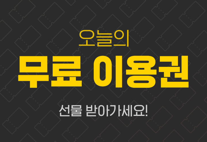 상단 이미지