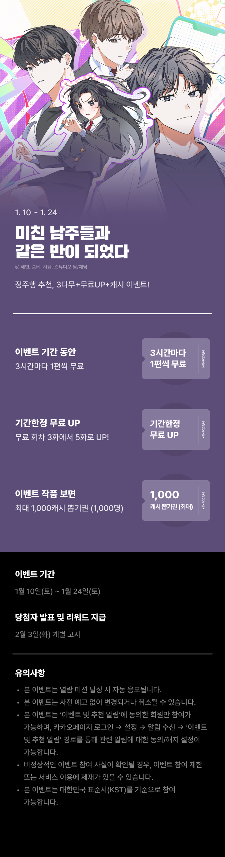 상단 이미지