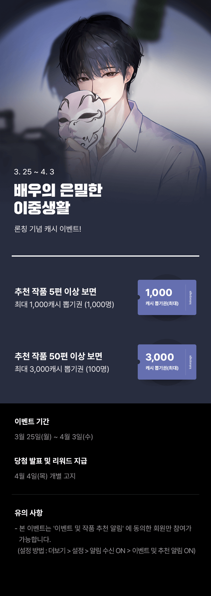 상단 이미지