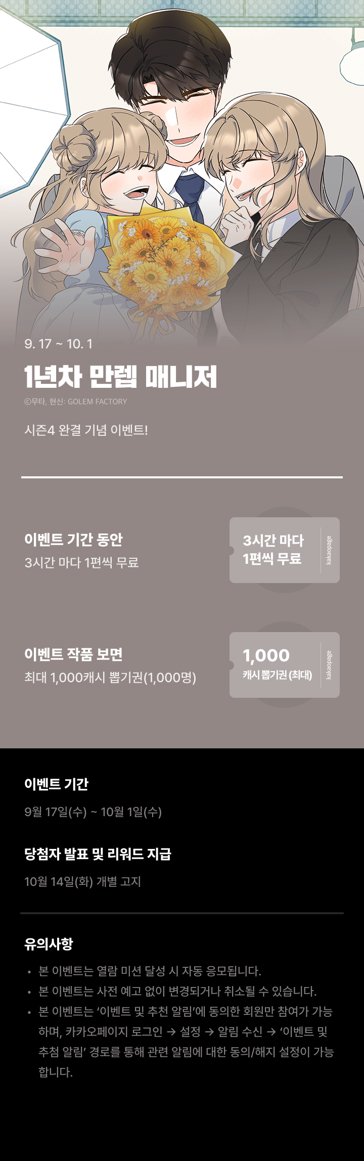 상단 이미지