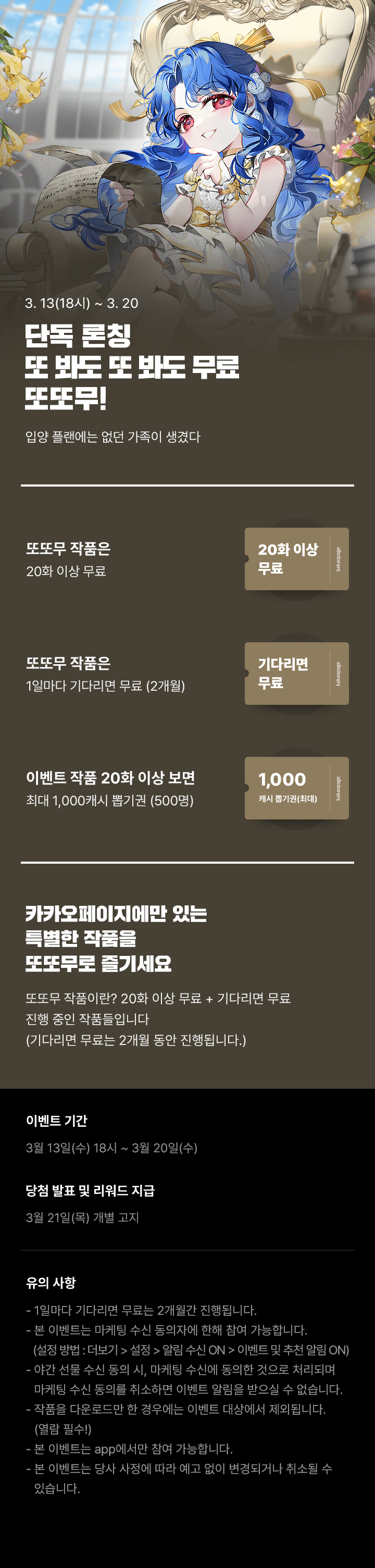 상단 이미지