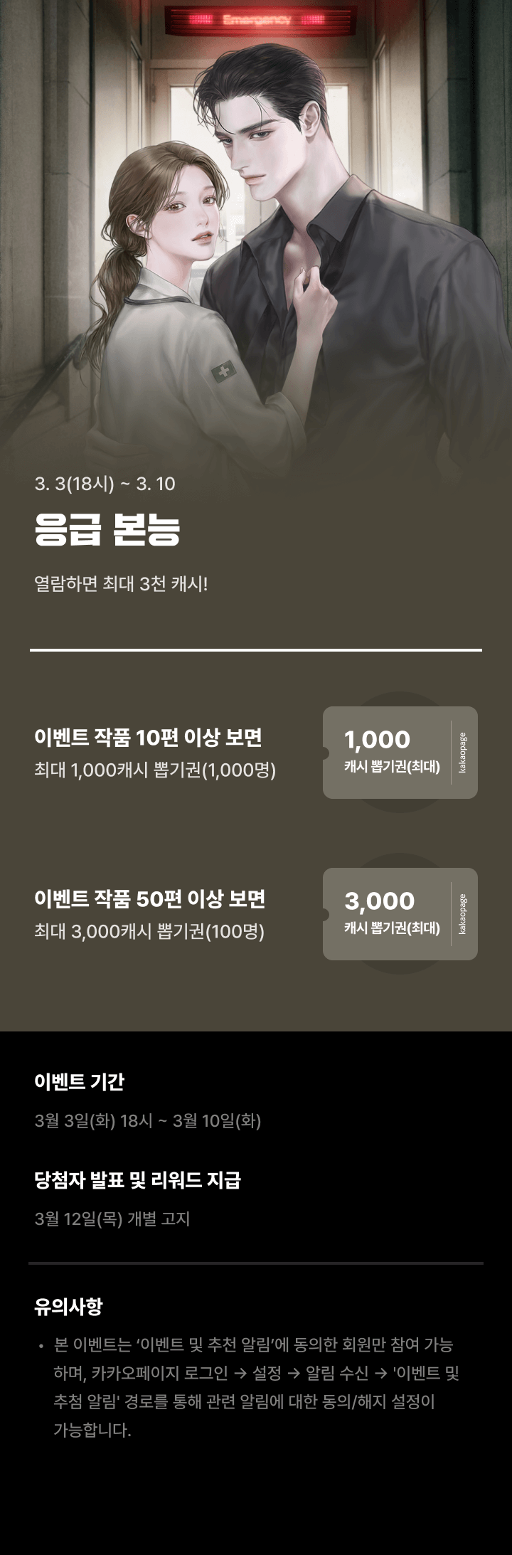 상단 이미지