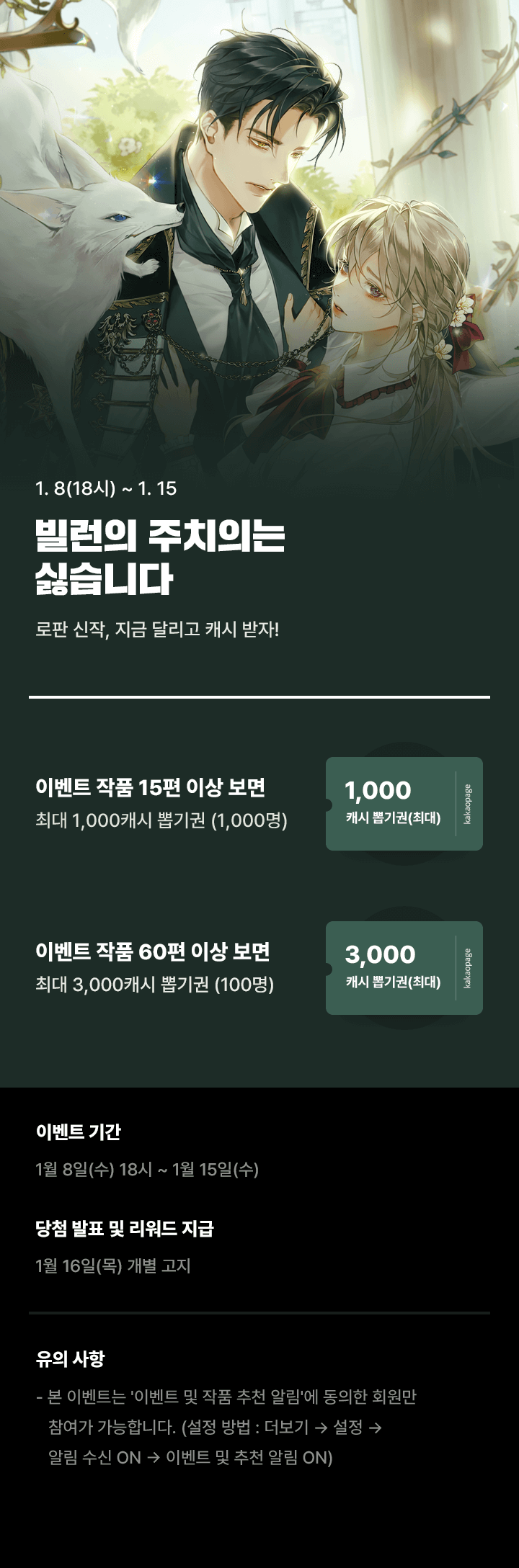 상단 이미지