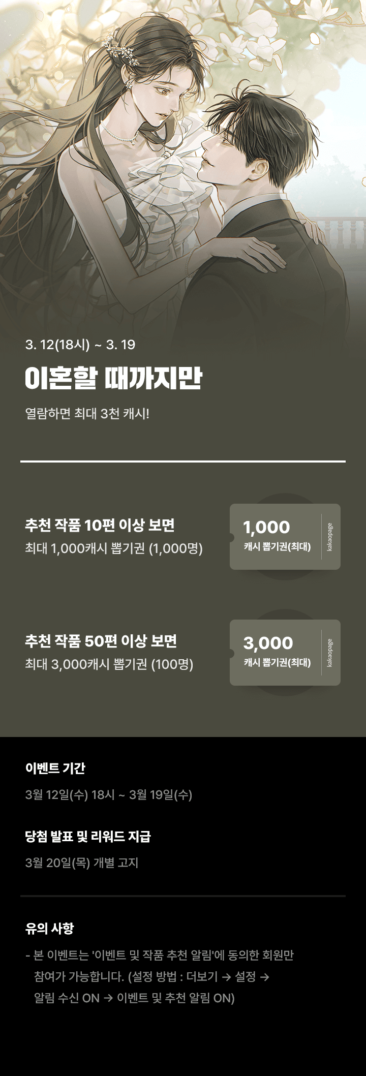 상단 이미지
