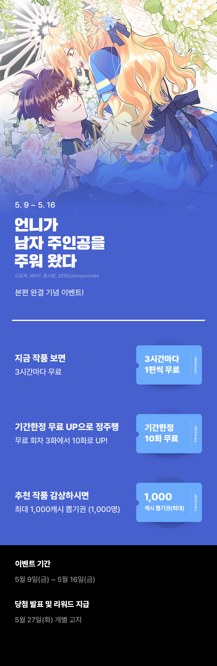 상단 이미지