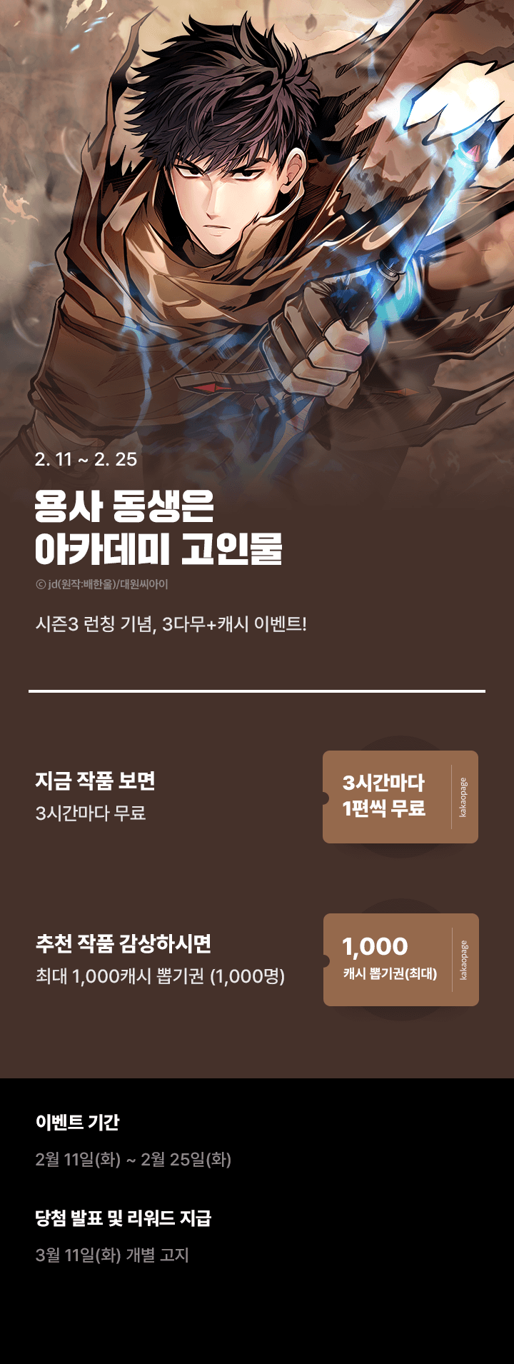 상단 이미지