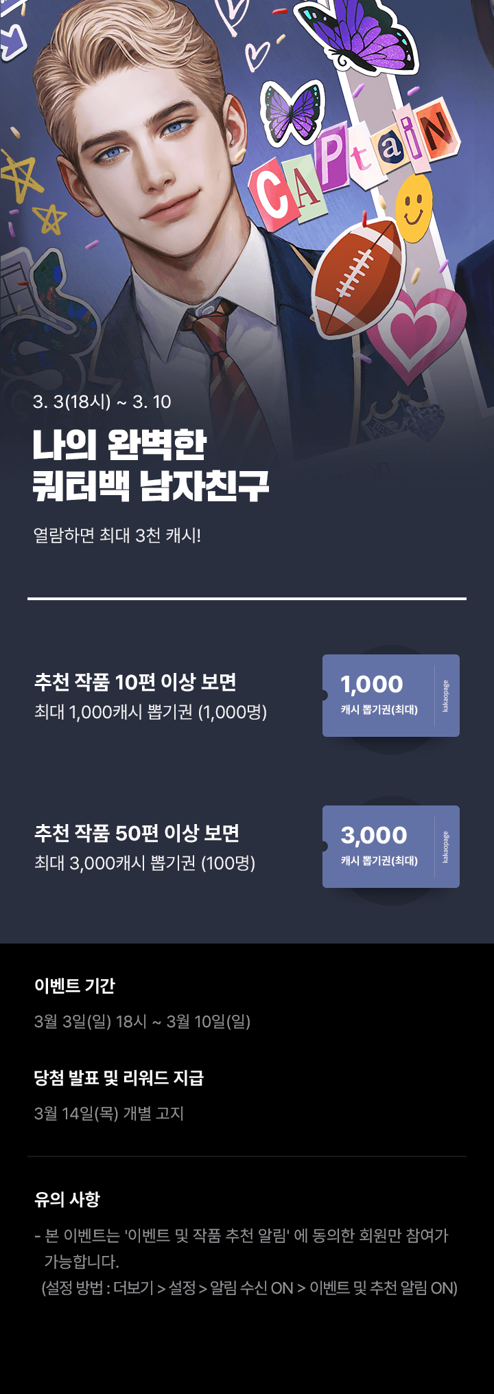 상단 이미지