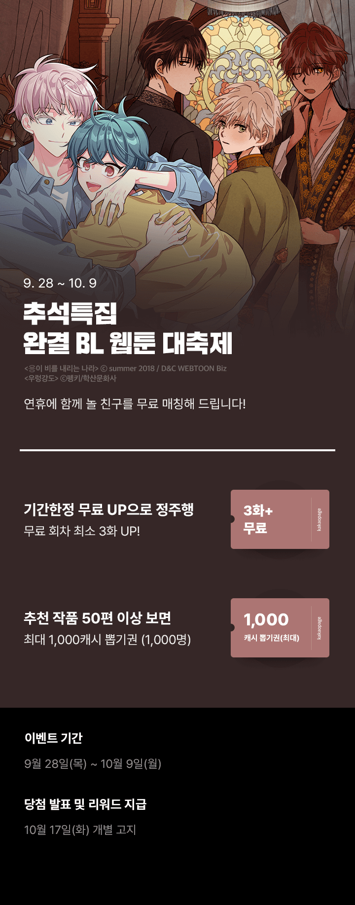 상단 이미지