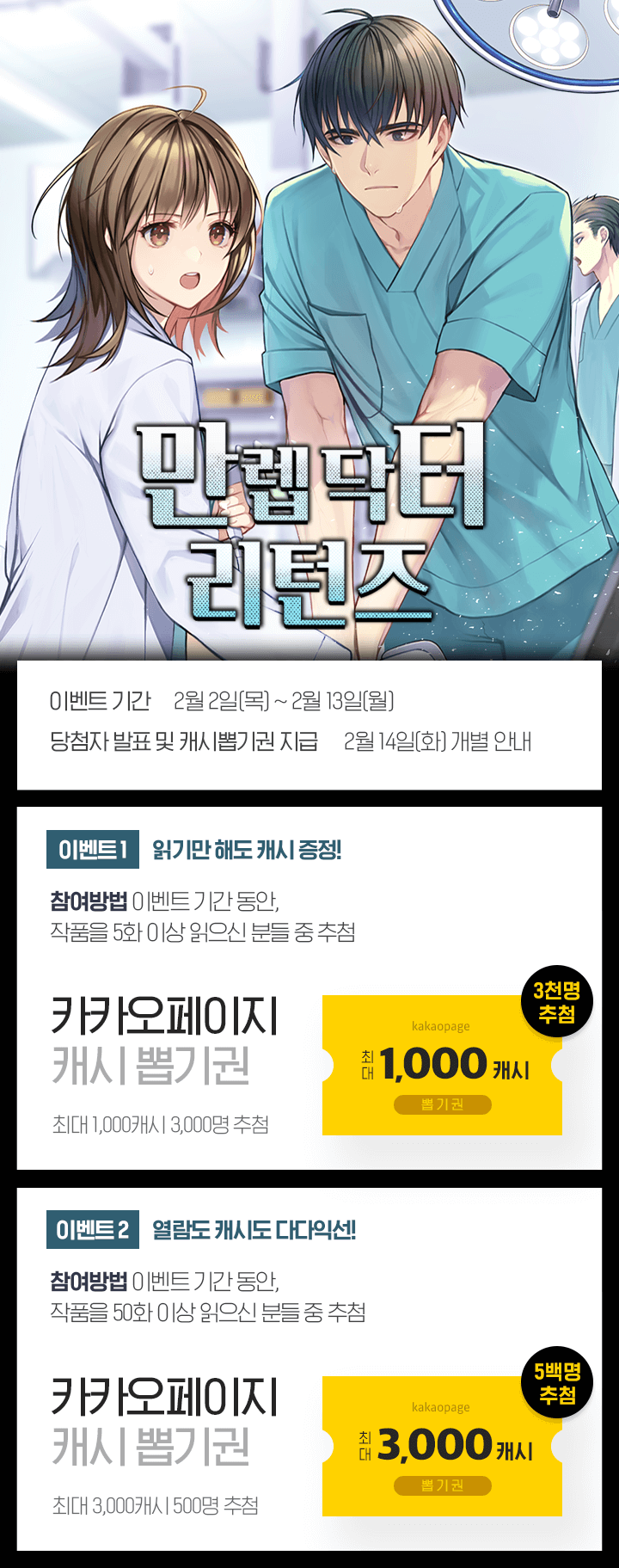 상단 이미지