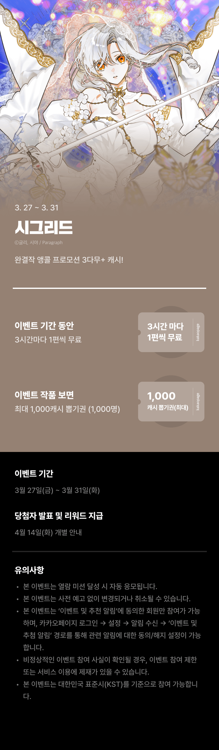 상단 이미지