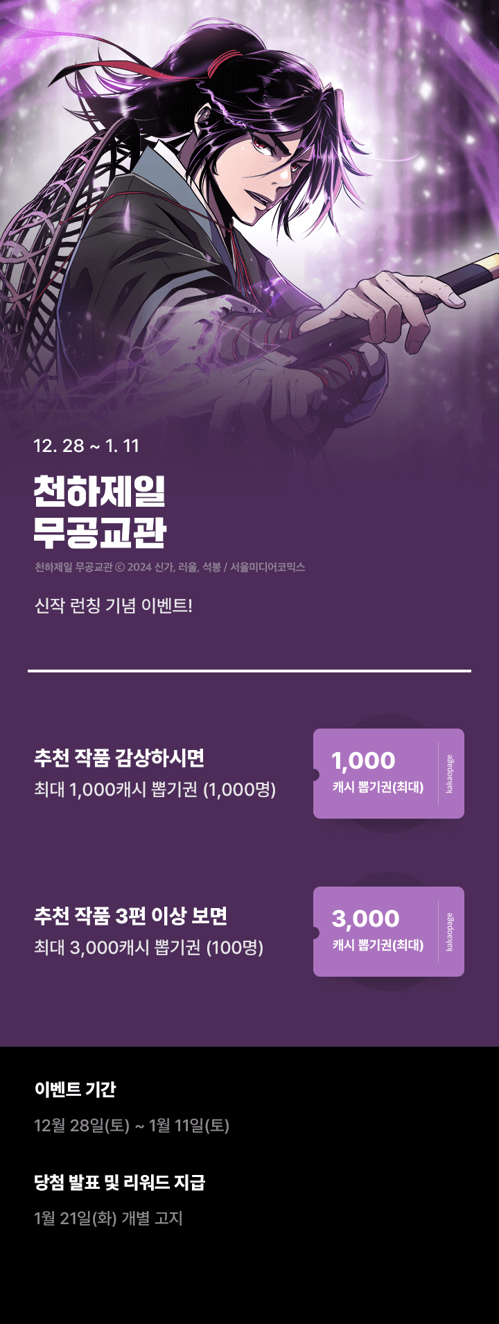 상단 이미지