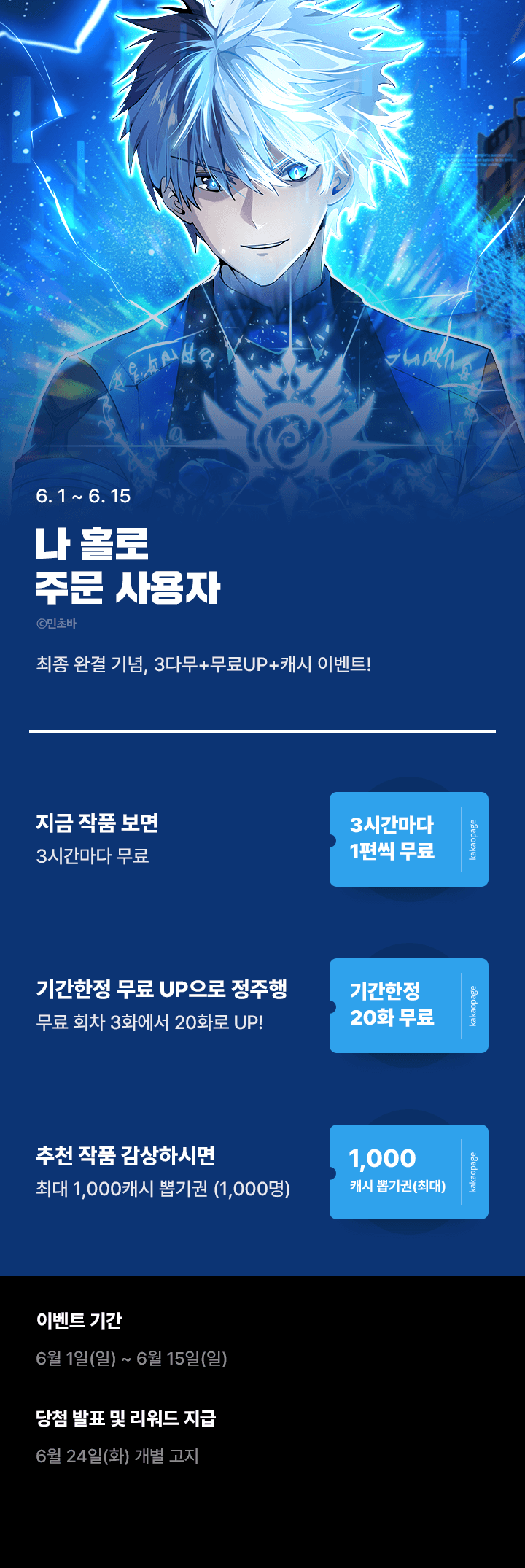상단 이미지