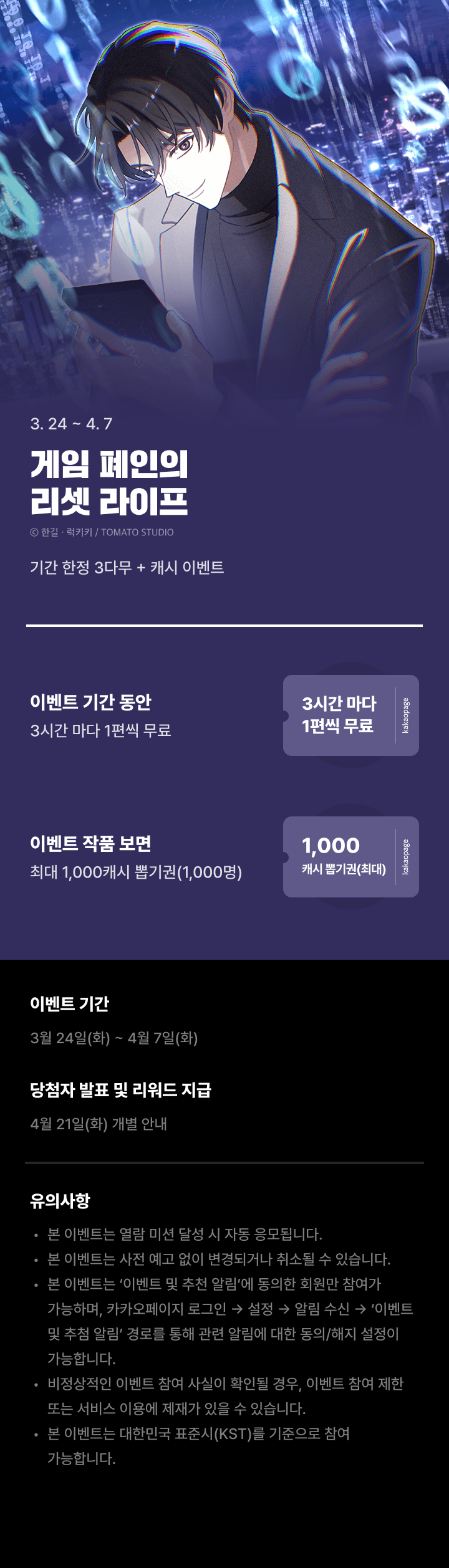 상단 이미지