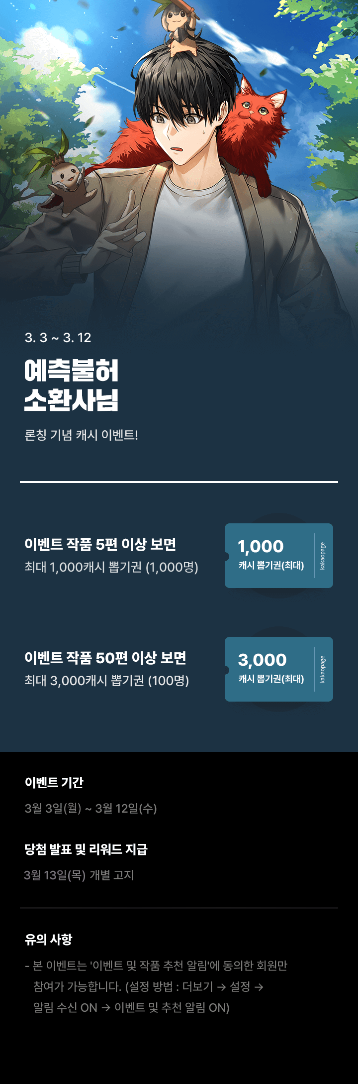 상단 이미지