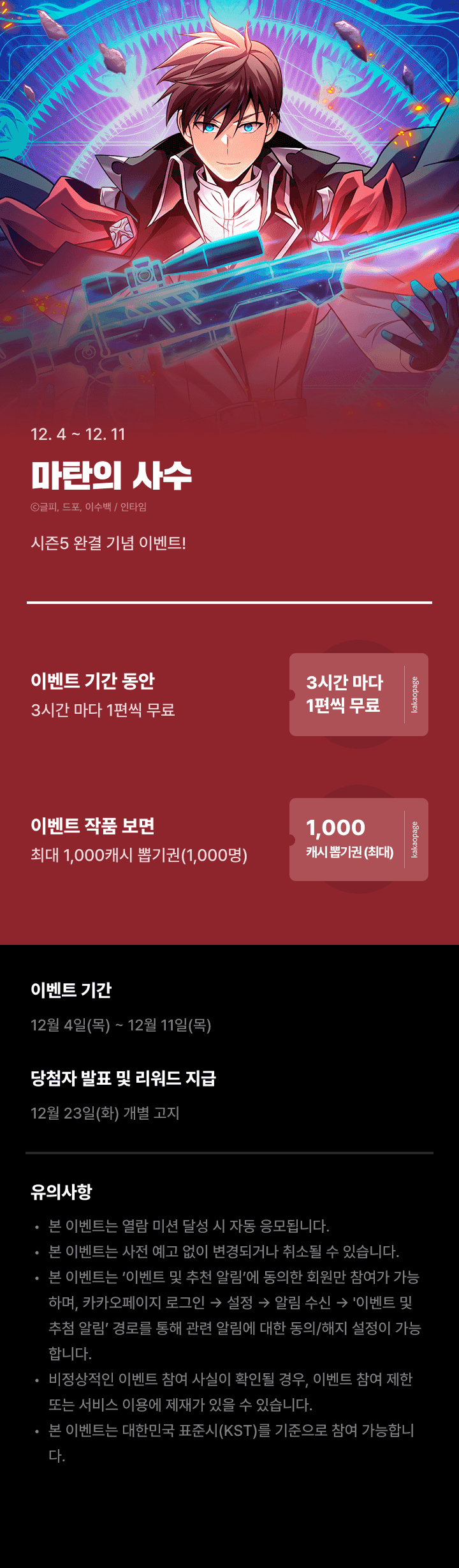 상단 이미지