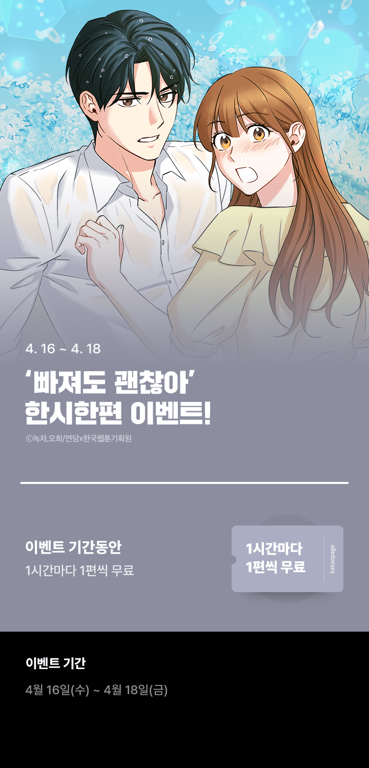 상단 이미지