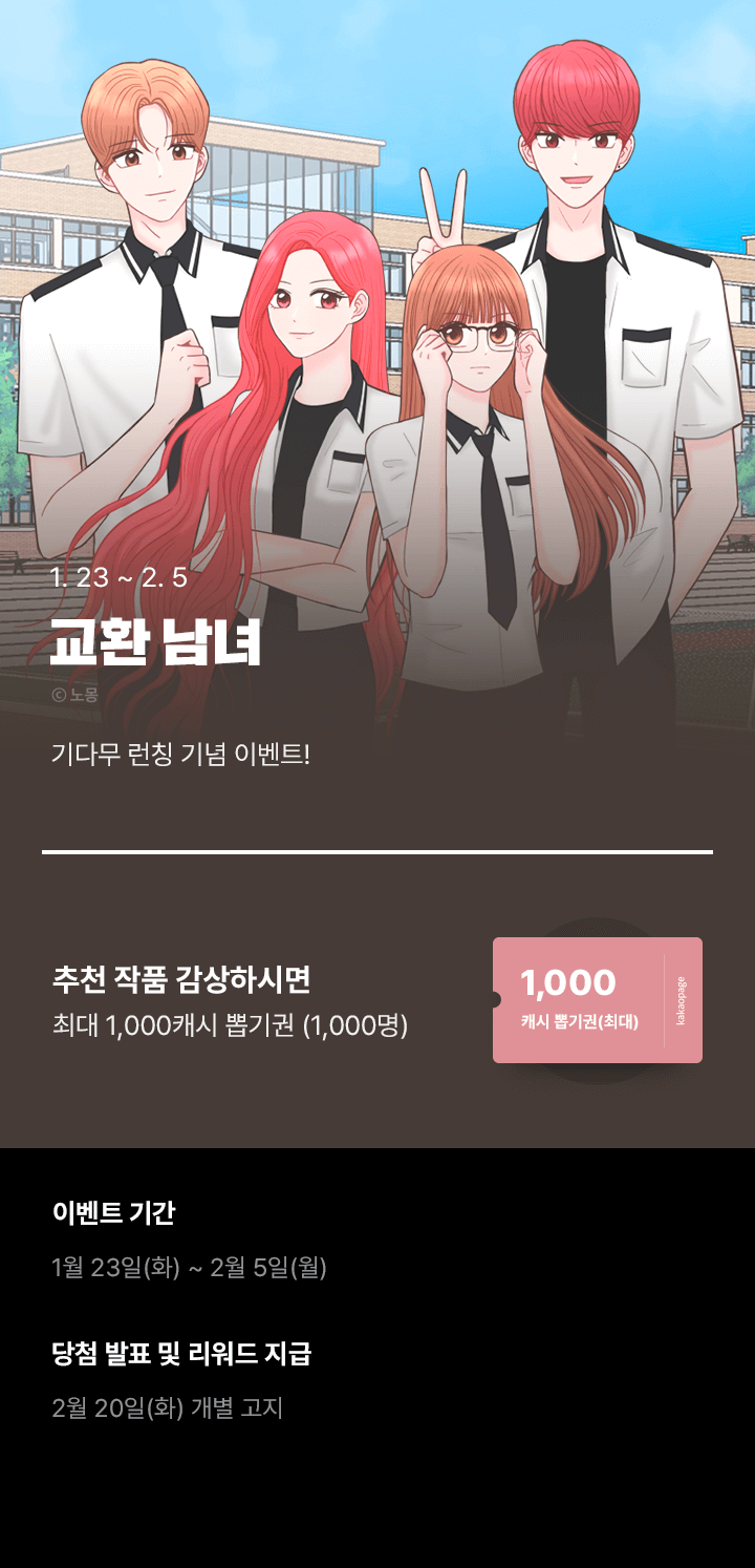 상단 이미지