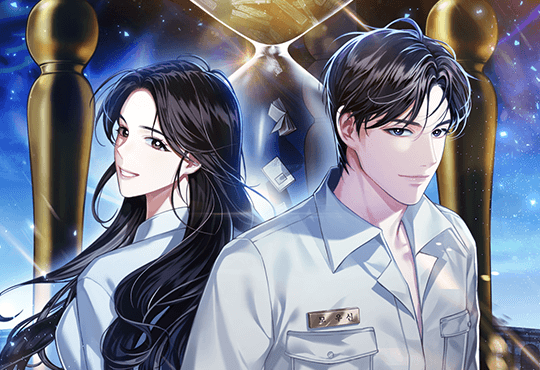 볼연두