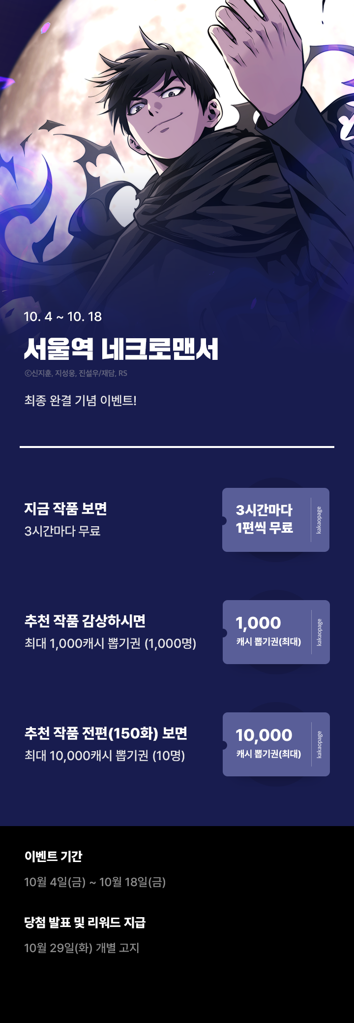 상단 이미지