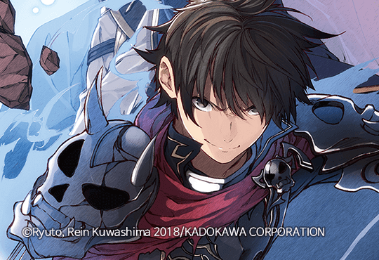 29세 독신은 이세계에서 자유롭게 살고…… 싶었다.