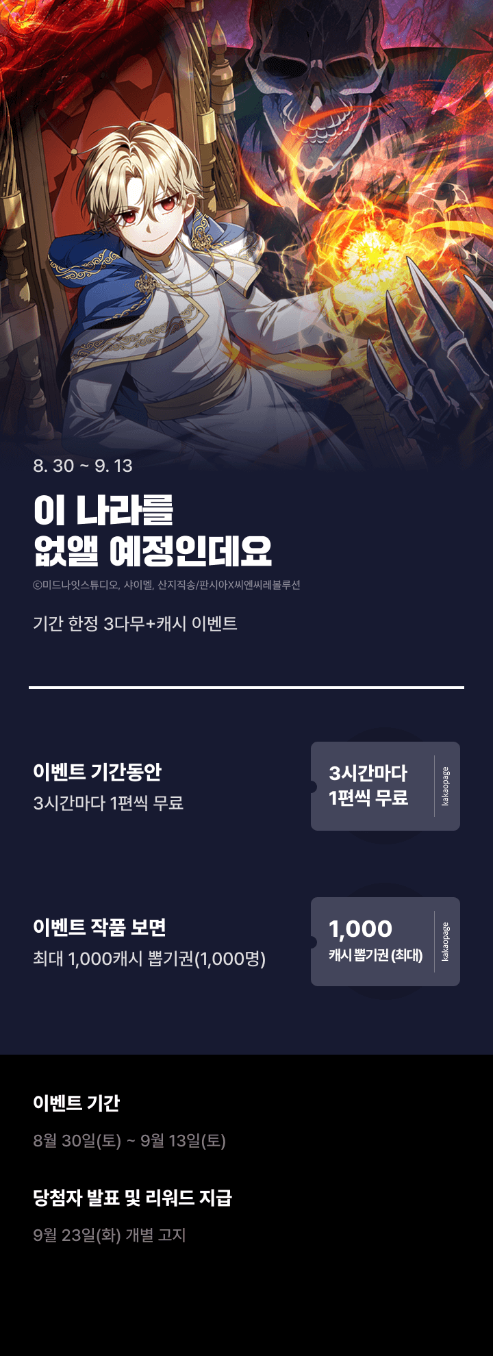 상단 이미지