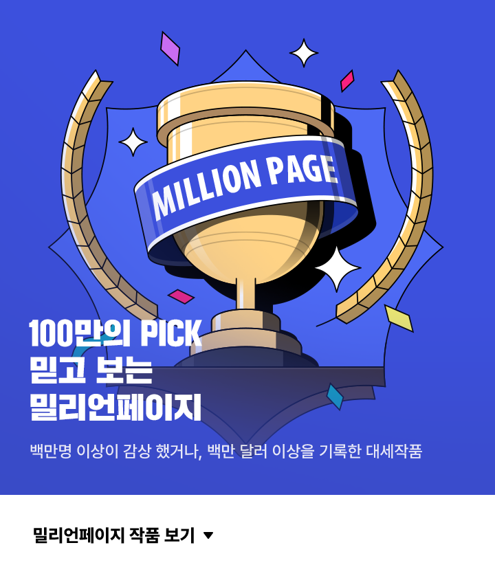 상단 이미지