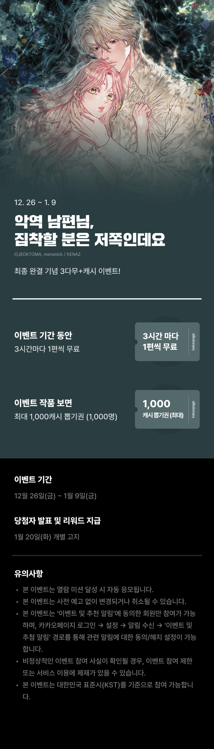 상단 이미지