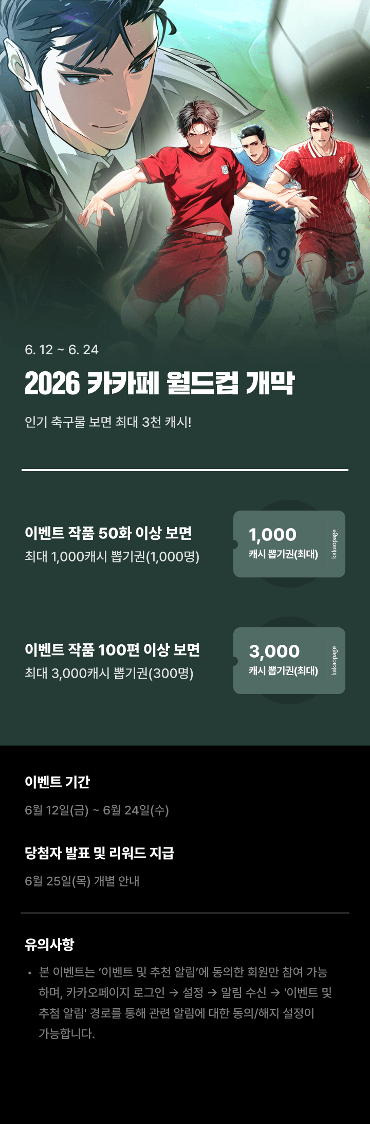 상단 이미지