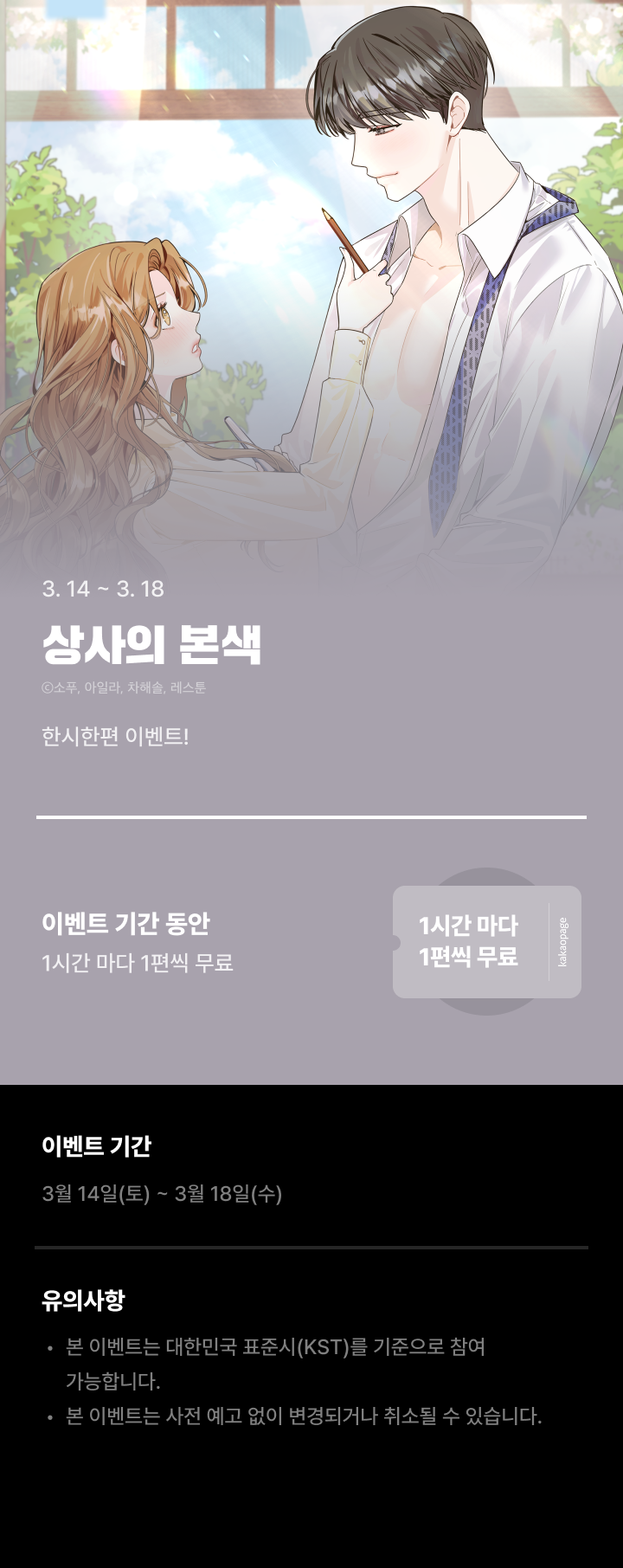 상단 이미지