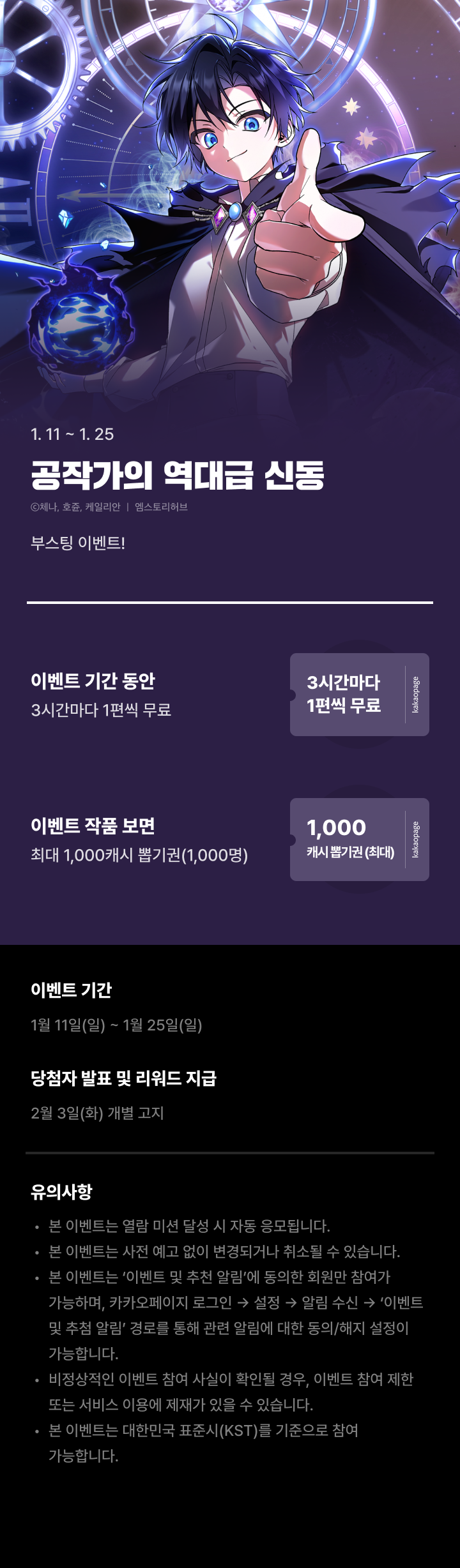 상단 이미지