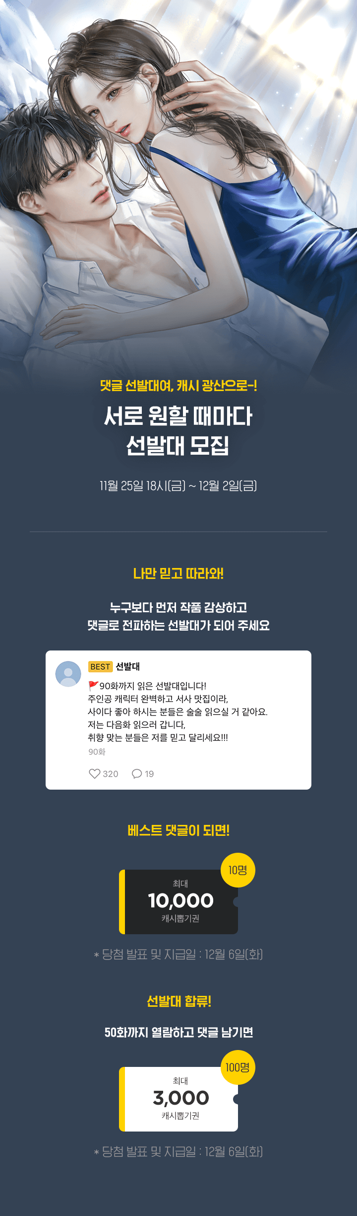 상단 이미지