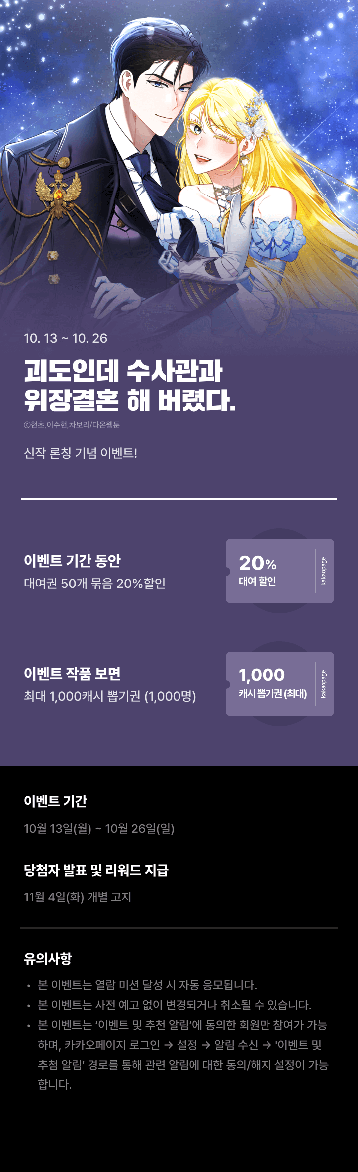 상단 이미지